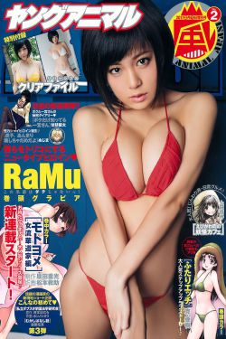新版大头儿子小头爸爸